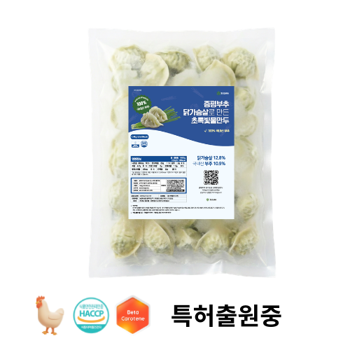증평부추 닭가슴살 초록빛 물만두 1.4kg